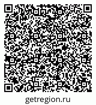 79069713738
