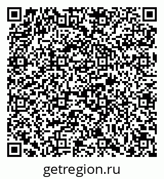 79069713989