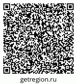 79069714003