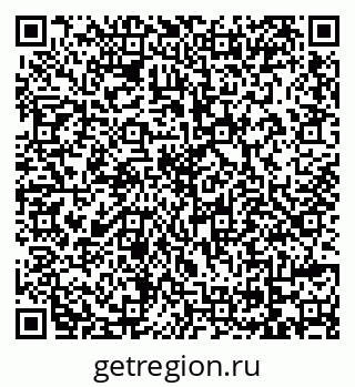 79069714073