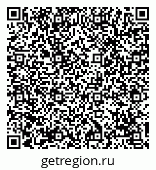 79069714181