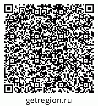 79069714200