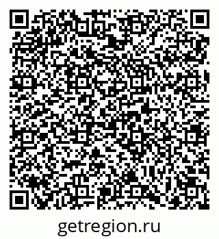 79069714397