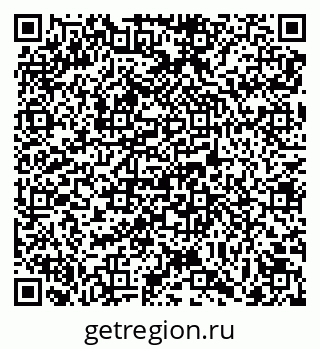 79069714800