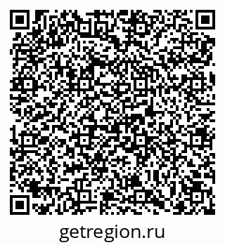 79069714807