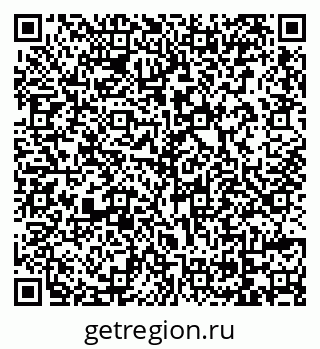 79069714820