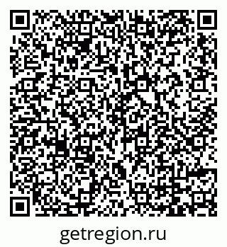 79069714866
