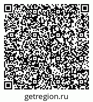 79069714868
