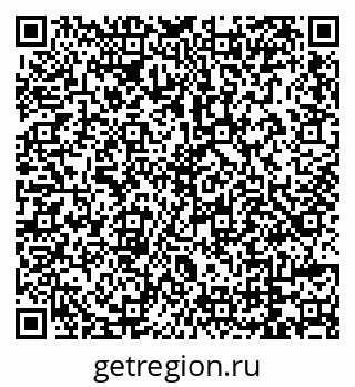 79069715411