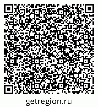 79069715420