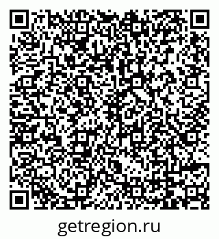 79069715480