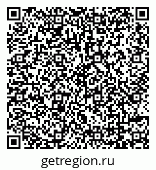 79069715484