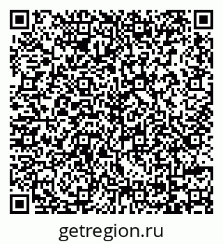 79069715490