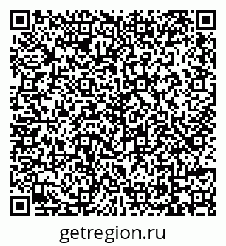 79069715497