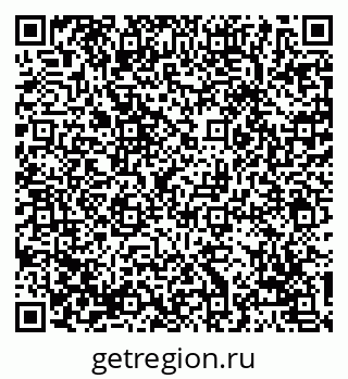 79069715547