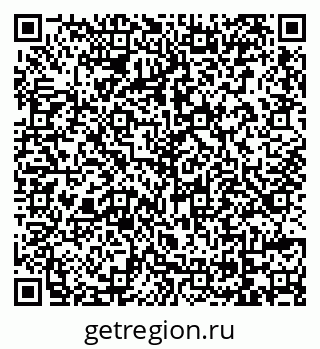 79069715620