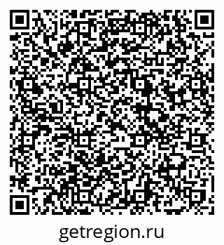 79069715650