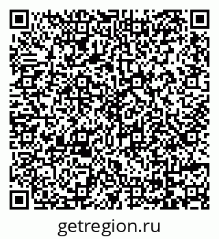 79069715652