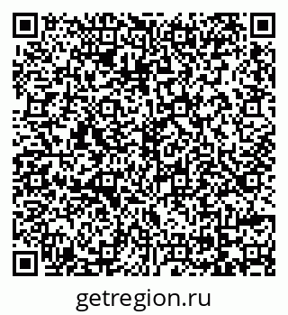 79069715722
