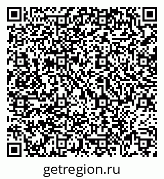 79069715775