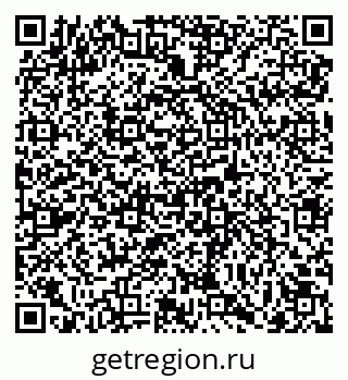 79069715866