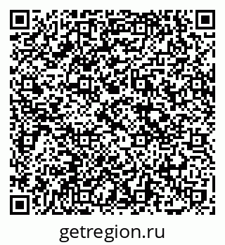 79069715868