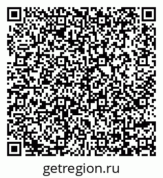 79069715879