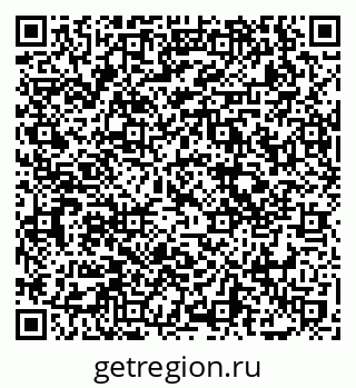 79069715932