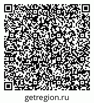 79069715933