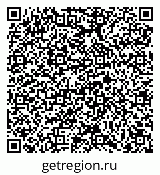 79069716160