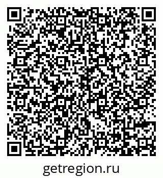 79069716608