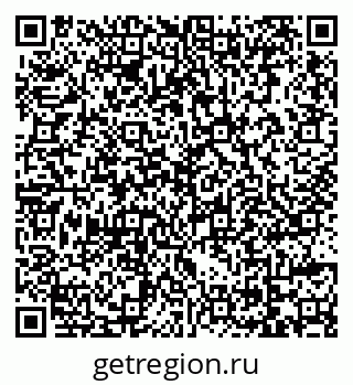 79069716618