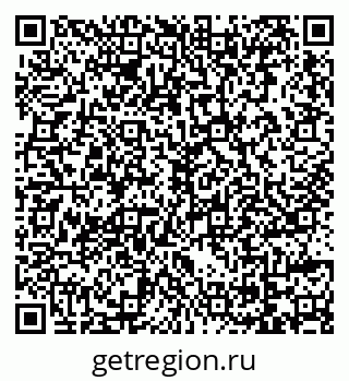 79069716638