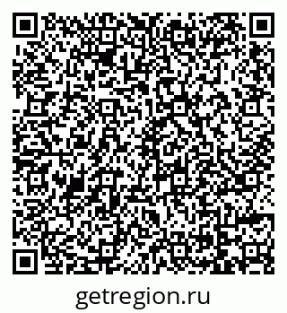 79069716725