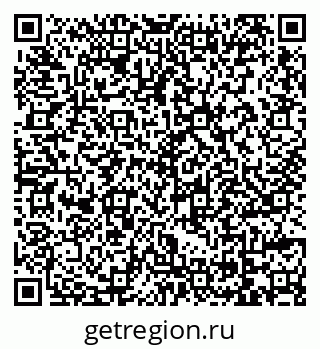 79069716732