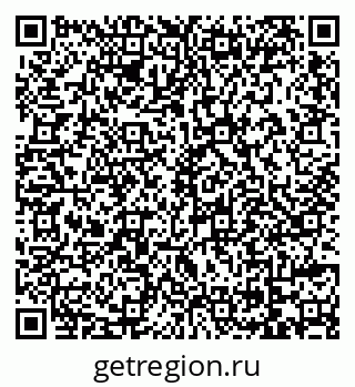 79069716743