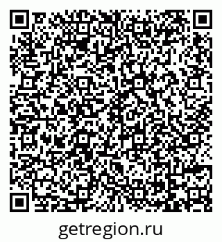 79069716745