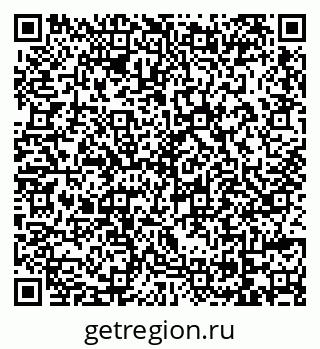 79069716747