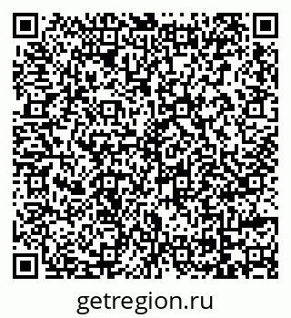 79069716750
