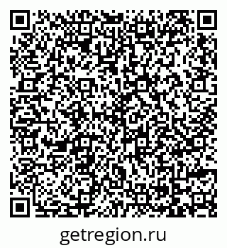 79069716753