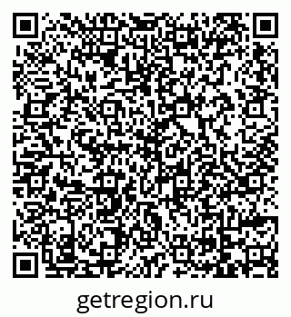 79069716801
