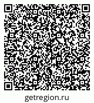 79069716803