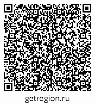 79069716843