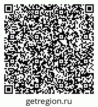79069716845