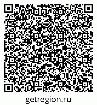 79069716848