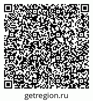 79069716873