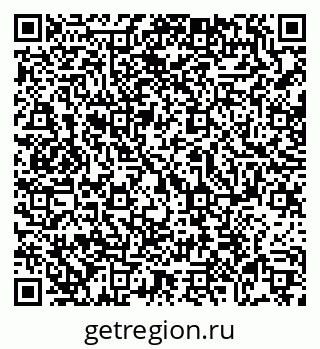 79069716875