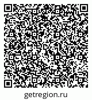 79069716882