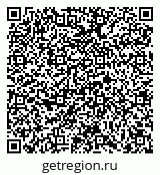 79069716932