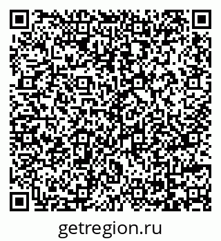 79069717013